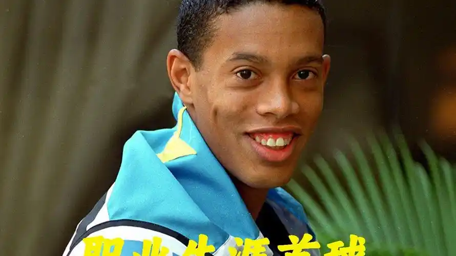 够成功冻结