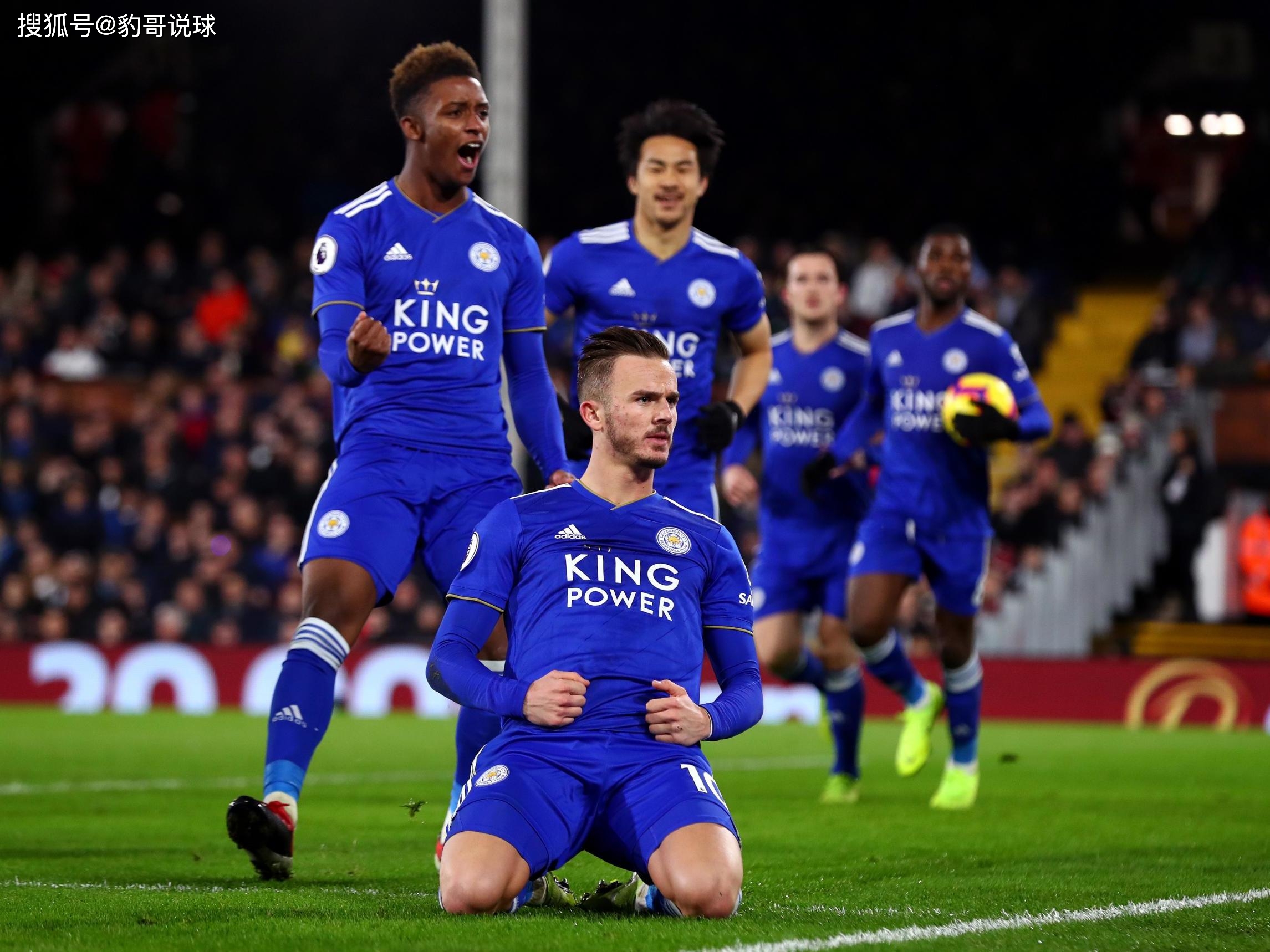 托特纳姆热 托特纳姆热